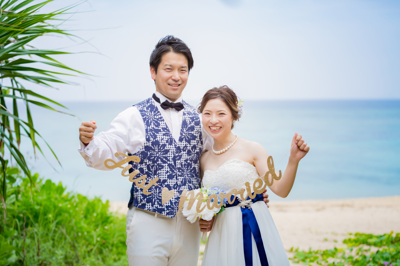 せっかくの沖縄旅行、だから前日のお打ち合わせは「なし」なんです!