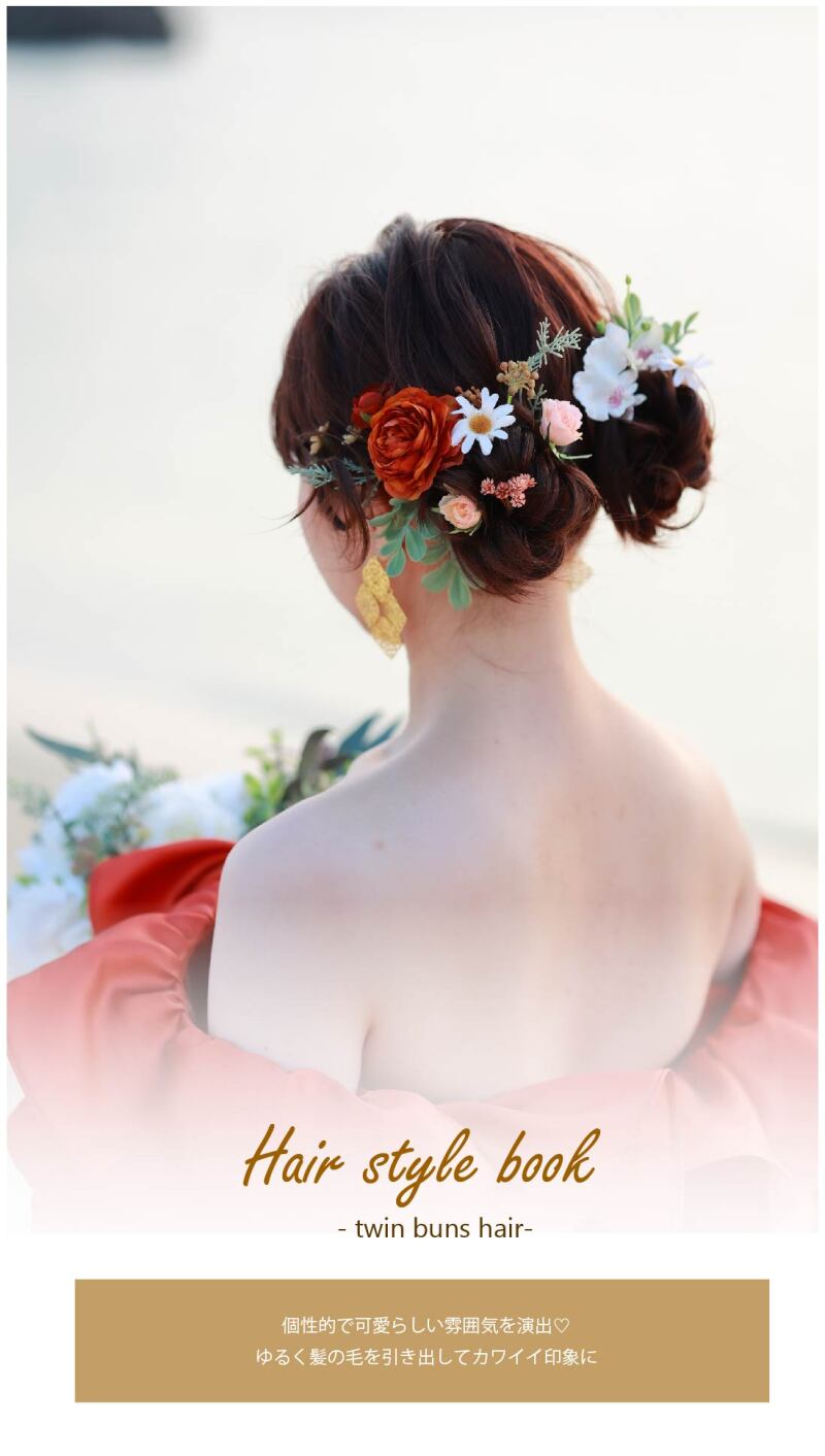 【♡保存版♡】ヘアアレンジアイデア大集合☆彡