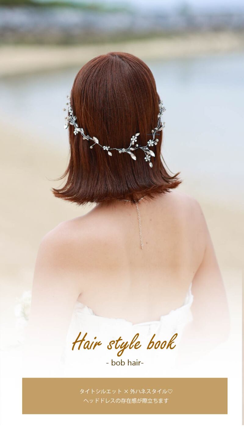【♡保存版♡】ヘアアレンジアイデア大集合☆彡