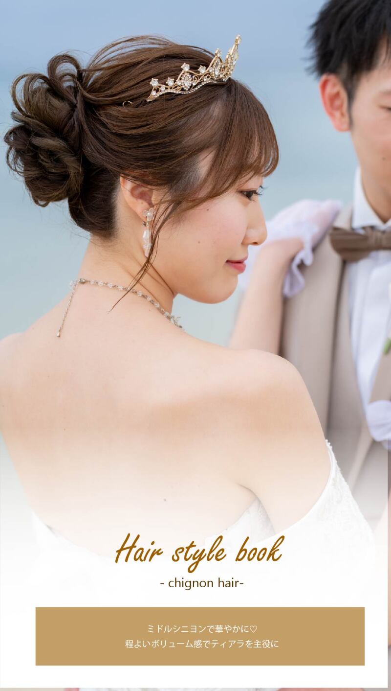 【♡保存版♡】ヘアアレンジアイデア大集合☆彡