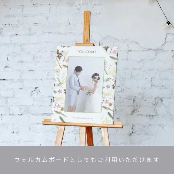 【4月限定】チャペル&ビーチフォト*洋装1ペア*200カット*フォトボード2冊付