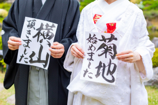 ★持込みグッズご紹介★#2