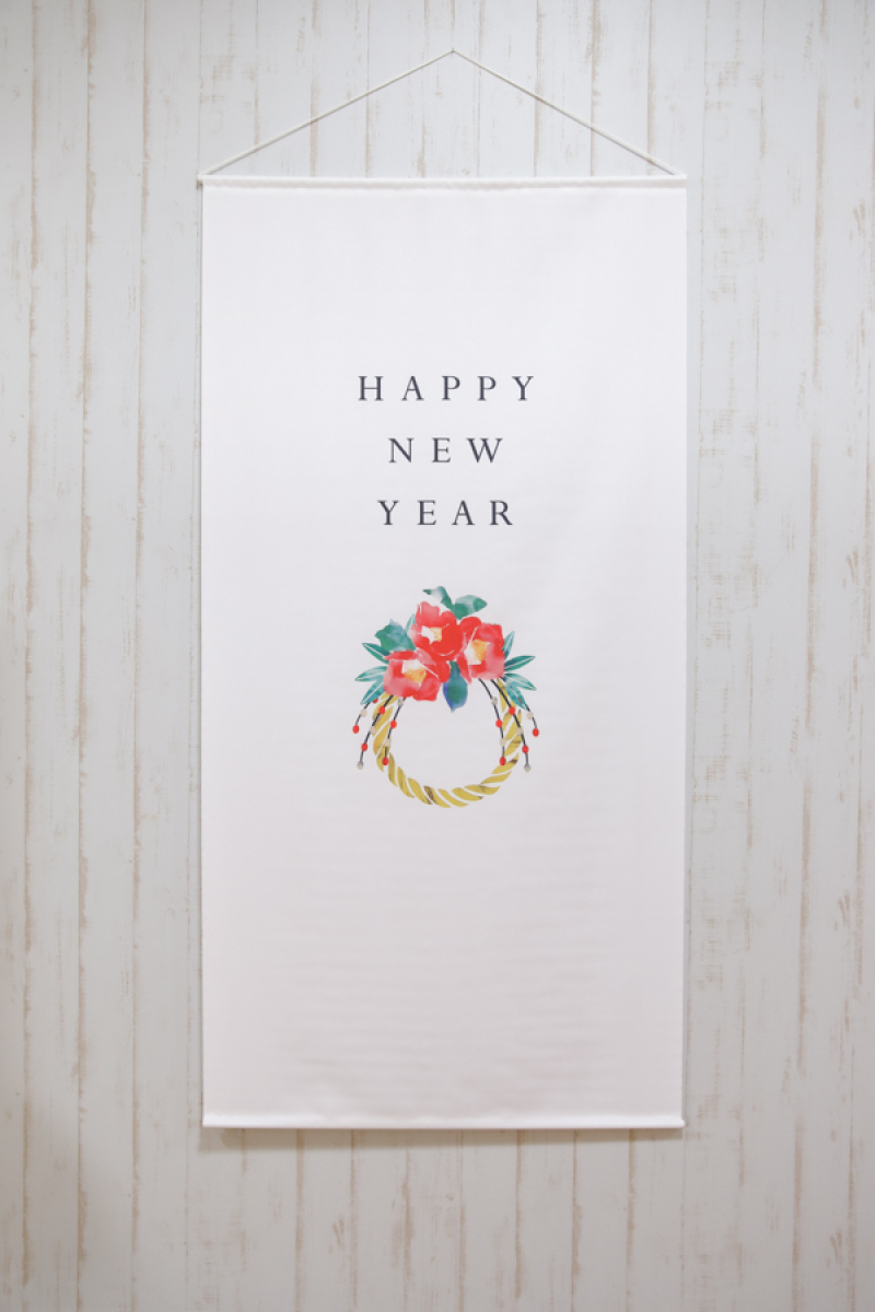 ✧ 年賀状アイテム入荷 ✧