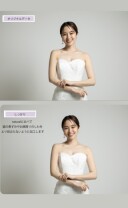 スタイリッシュ加工