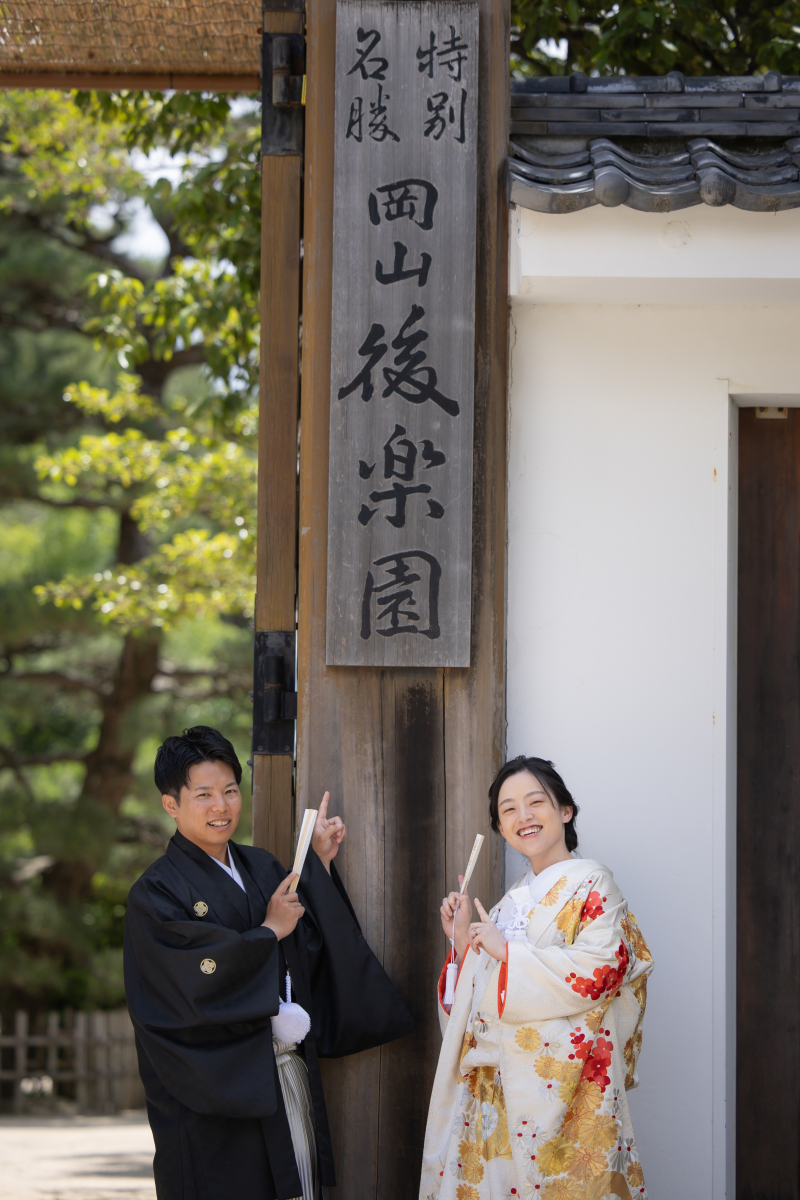 岡山後楽園♪