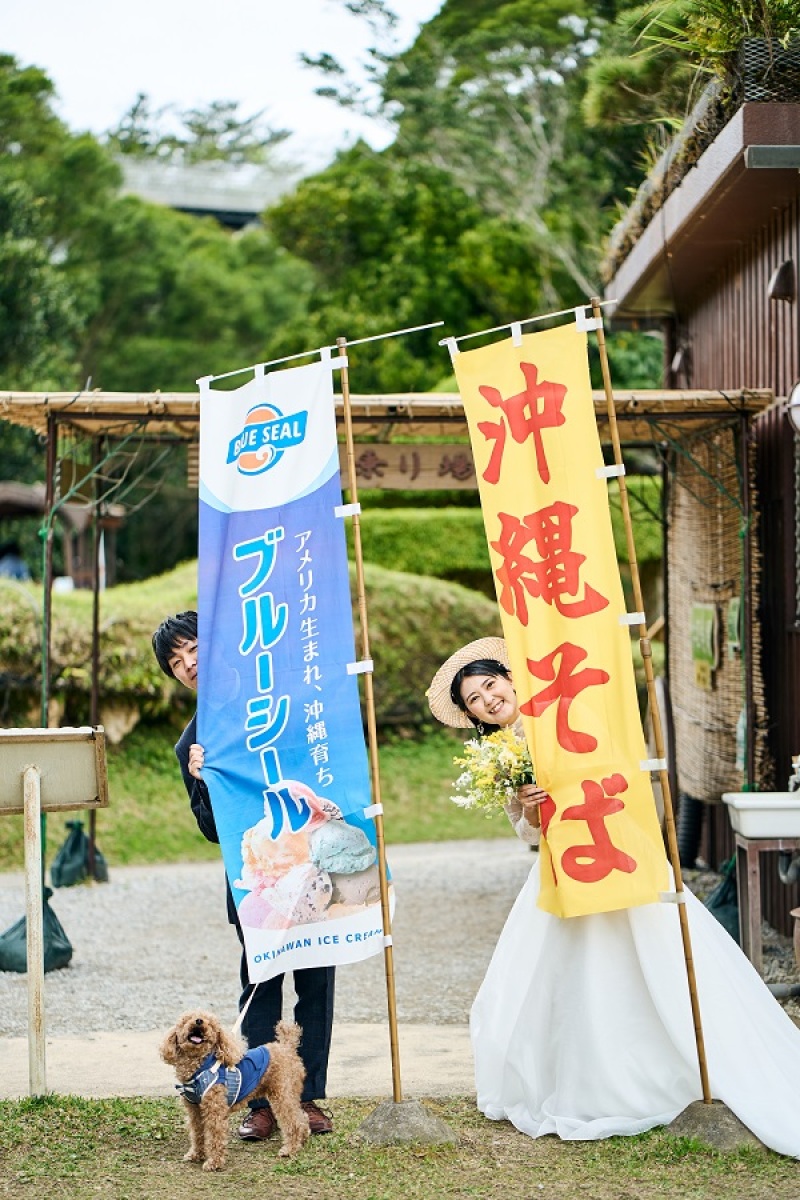 ビオスの丘探索❕❕