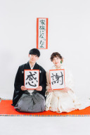 和装館内撮影！