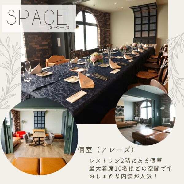マルシェやワークショップに⭐️レンタルスペースのご案内！