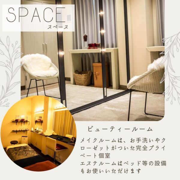 マルシェやワークショップに⭐️レンタルスペースのご案内！