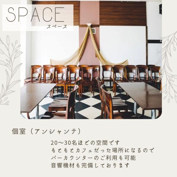 マルシェやワークショップに⭐️レンタルスペースのご案内！