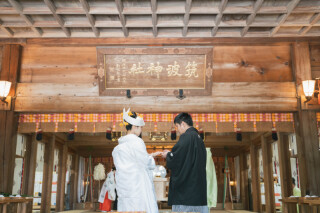 筑波山神挙式＊。