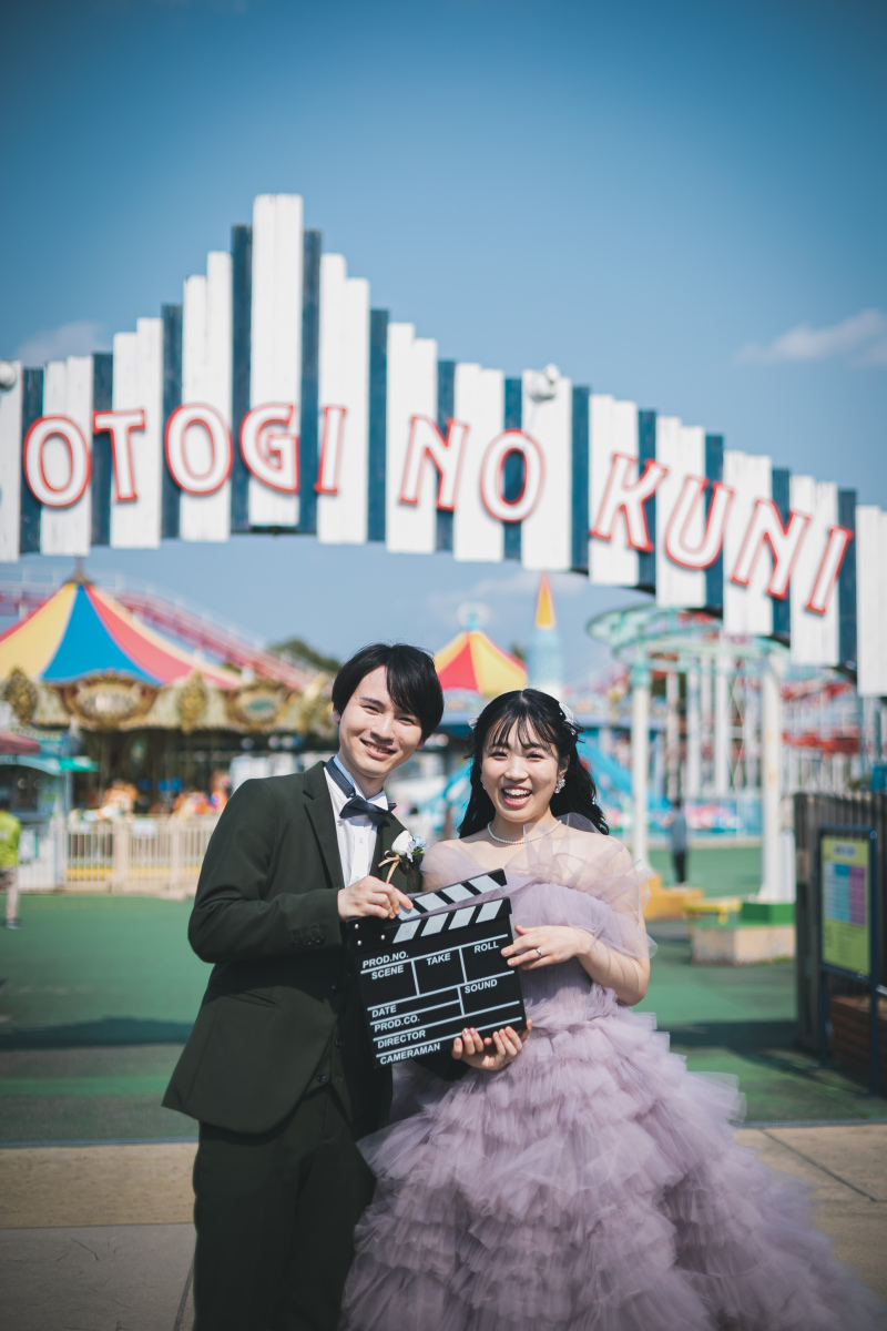 遊園地で叶える、ちょっと特別な1日