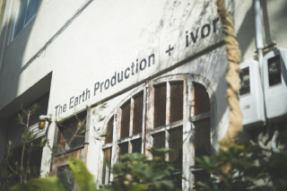 年末年始休業日のご案内