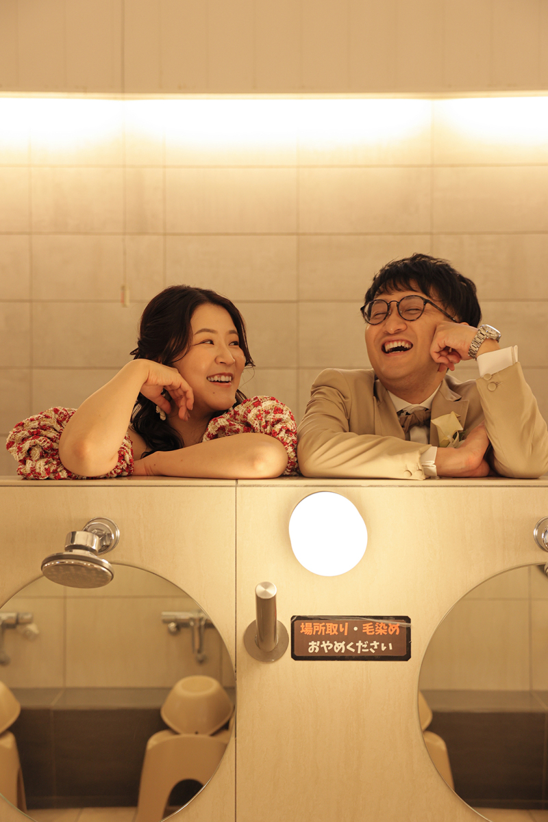 銭湯でほっこり