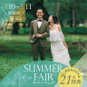 7/10・7/11は新宿店限定！SUMMERフェアへGo!!