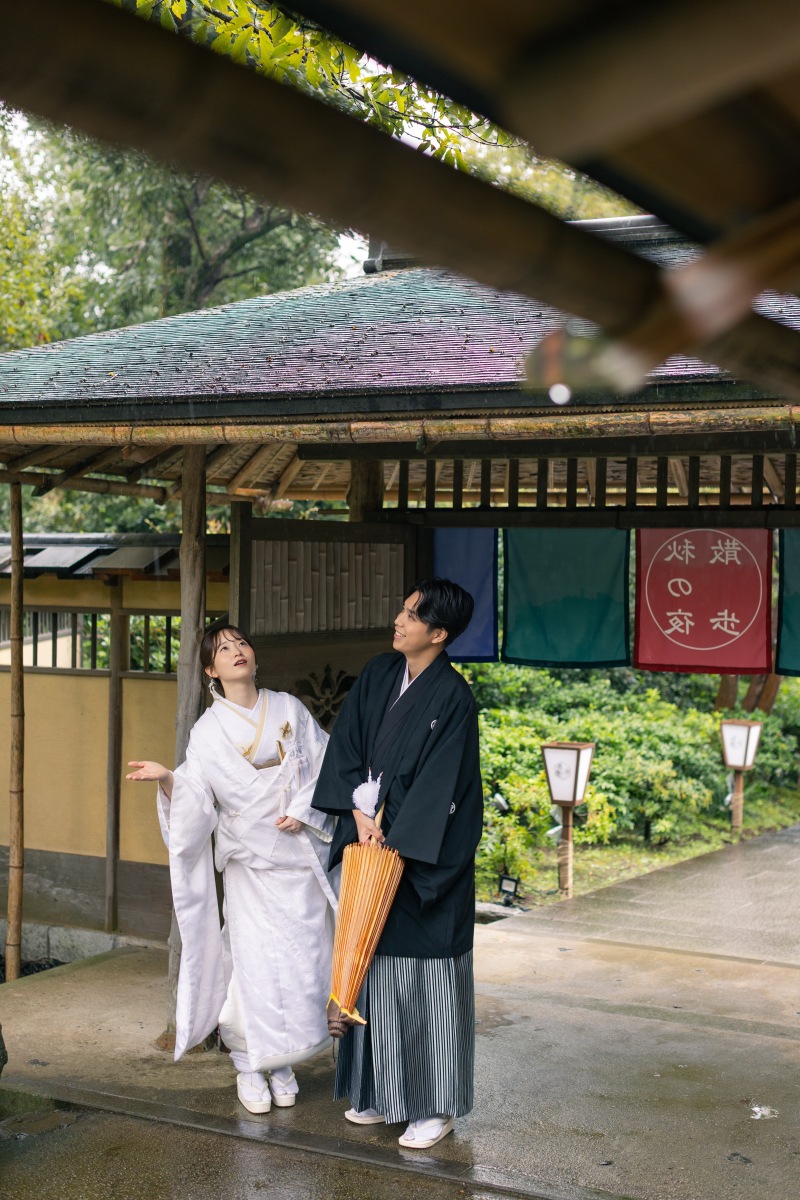 雨の昭和記念公園