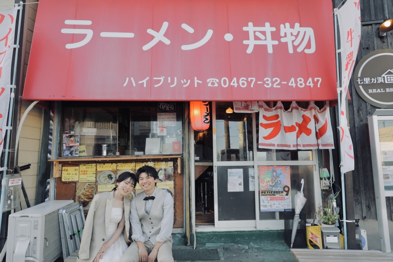楽しいを詰め込んで!