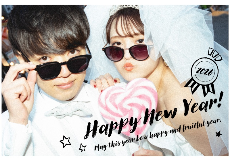 まだまだ受付中1!12026年 年賀状