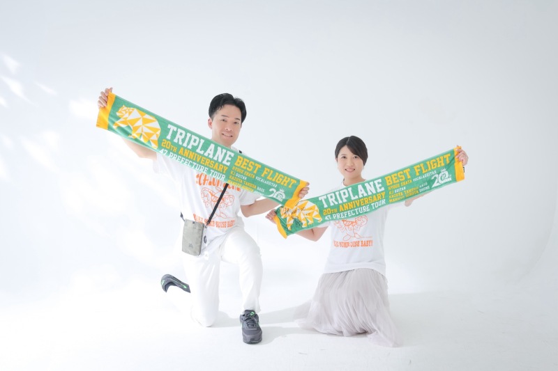 和洋盛りだくさんプラン！