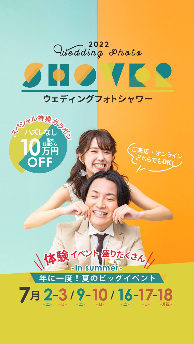 暑い夏は和装で屋内庭園撮影で!!