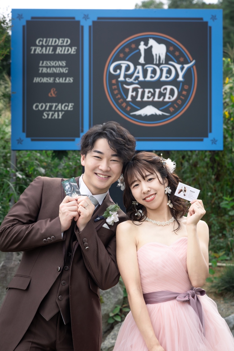 富士乗馬ロケーション