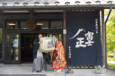 富士山でお酒と一緒にご撮影！！