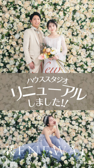 横浜みなとみらい店　スタジオリニューアル