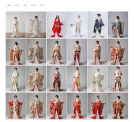 着物の違いについて