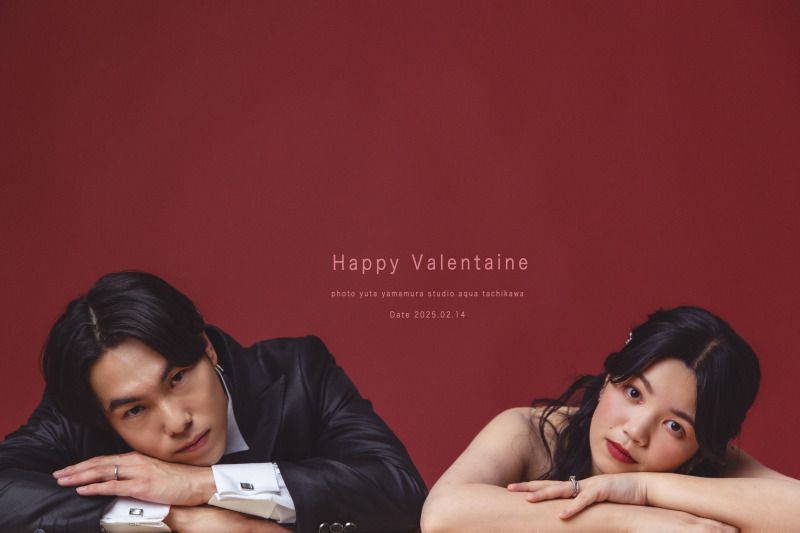 Happy Valentine's Day