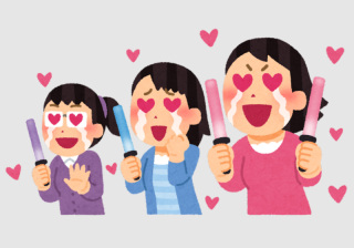 【紹介】横浜店のスタッフ紹介④･:*+.