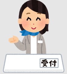 【紹介】横浜店のスタッフ紹介③･:*+.