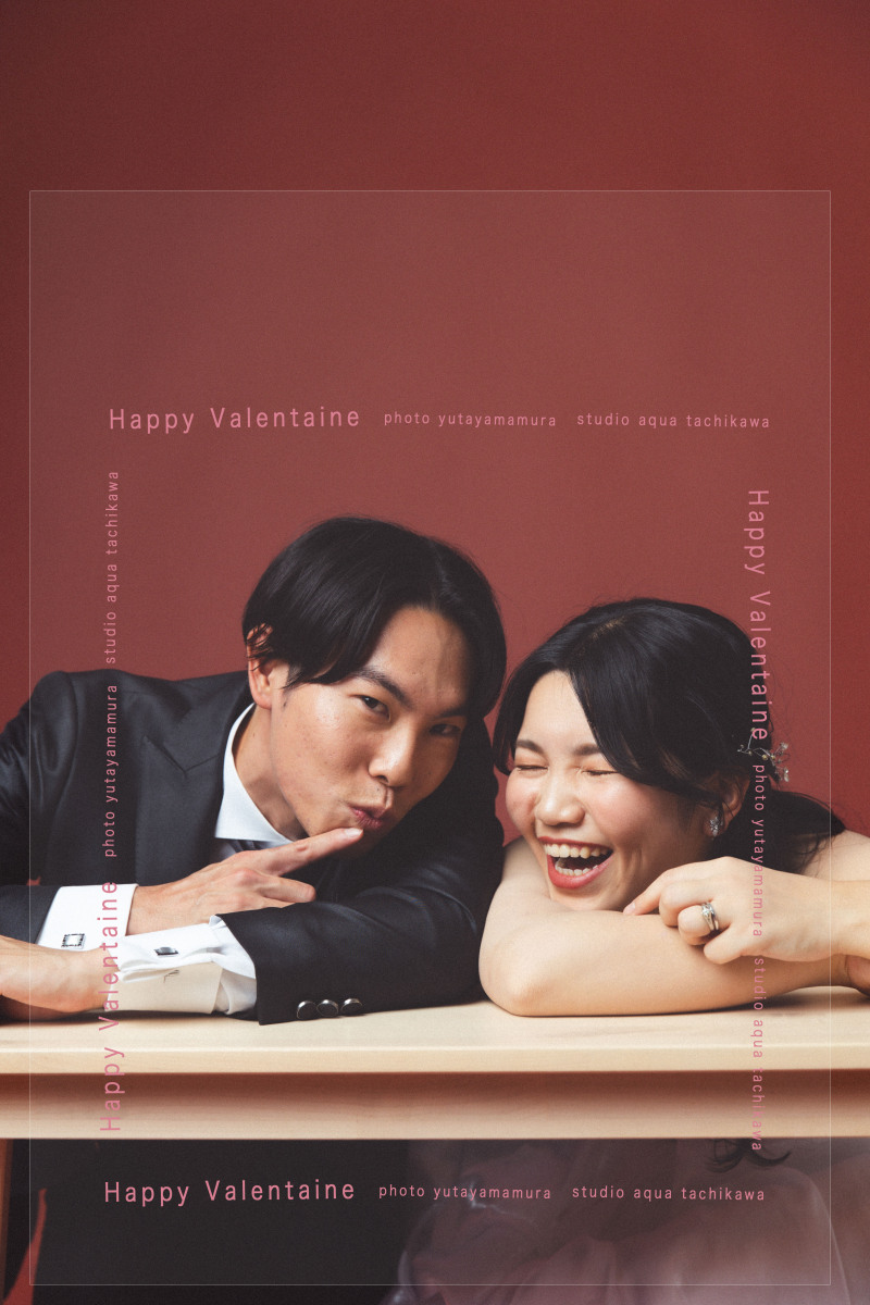 Happy Valentine's Day