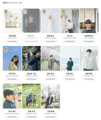 スタッフご指名のメリットについて♪