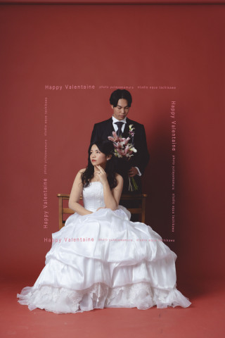 Happy Valentine's Day