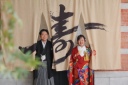 屋内庭園スタジオ