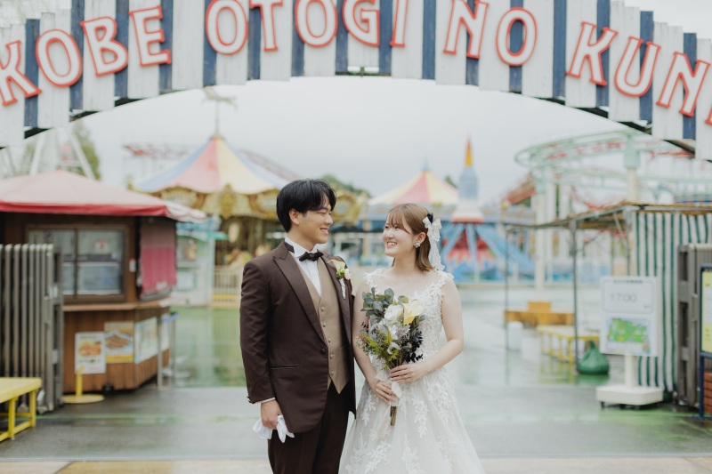 おときの国と傘