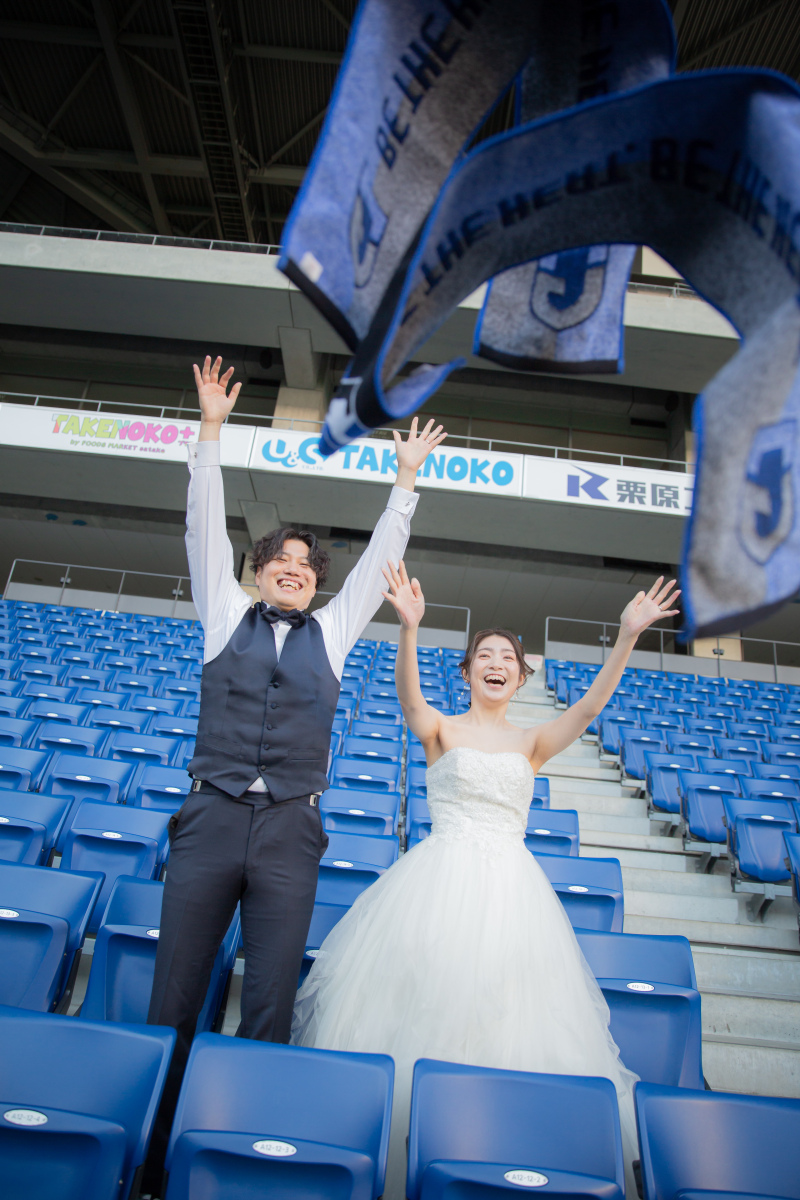 ガンバファンのおふたりの前撮り♡