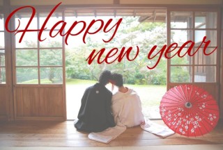 そろそろ年賀状の準備…♪