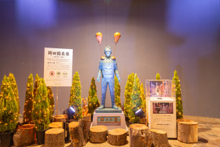 kira kira location plan ✨✨