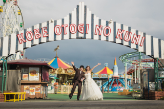 遊園地ロケーション！