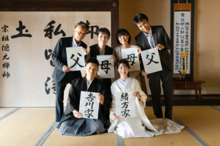 大切な家族と一緒にフォトウェディング