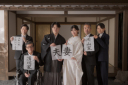 和装も洋装もお二人とご家族みんなでフォトウェディングを楽しくしましょう!