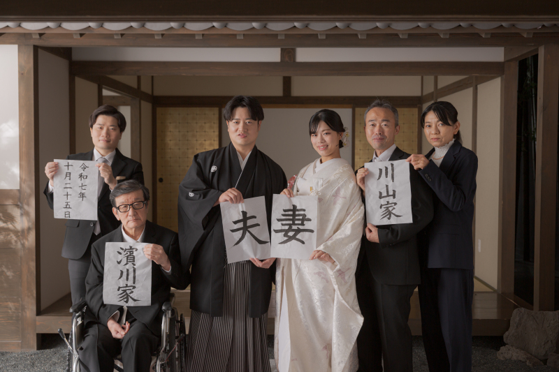 和装も洋装もお二人とご家族みんなでフォトウェディングを楽しくしましょう!