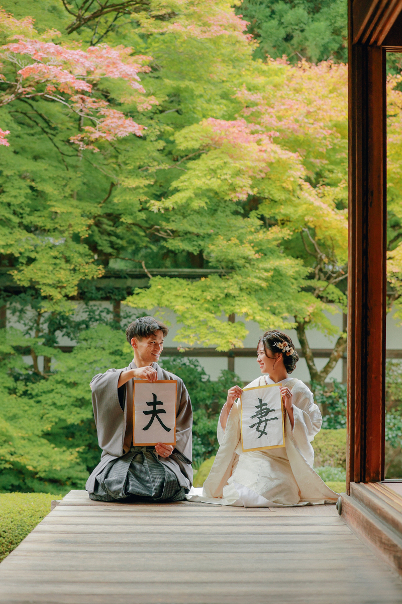 紅葉が美しい泉涌寺です。