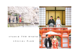 【スタジオTVB京都店】お手頃屋内庭園+ロケーションsetプラン♪