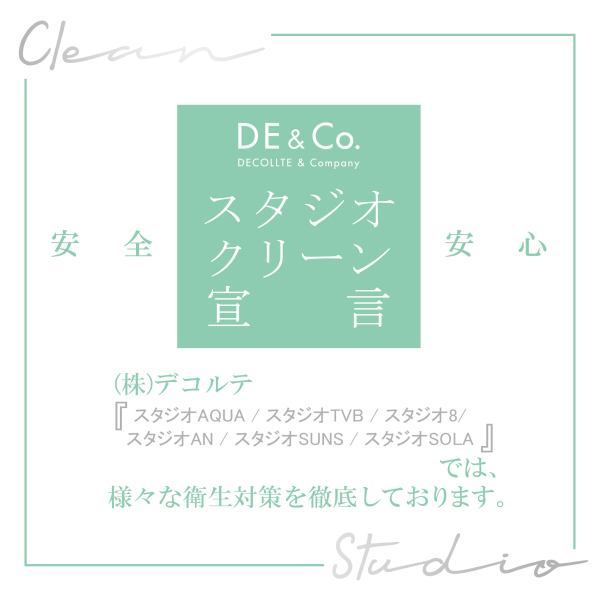 営業再開致しました！！
