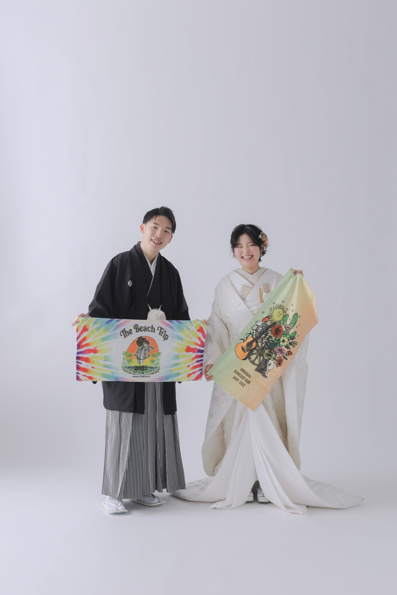シンプル。でも特別な1日に