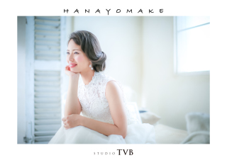 はなよめいく 開催！！