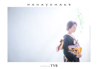 はなよめいく 開催！！