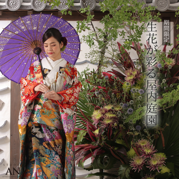 生花が彩る屋内庭園